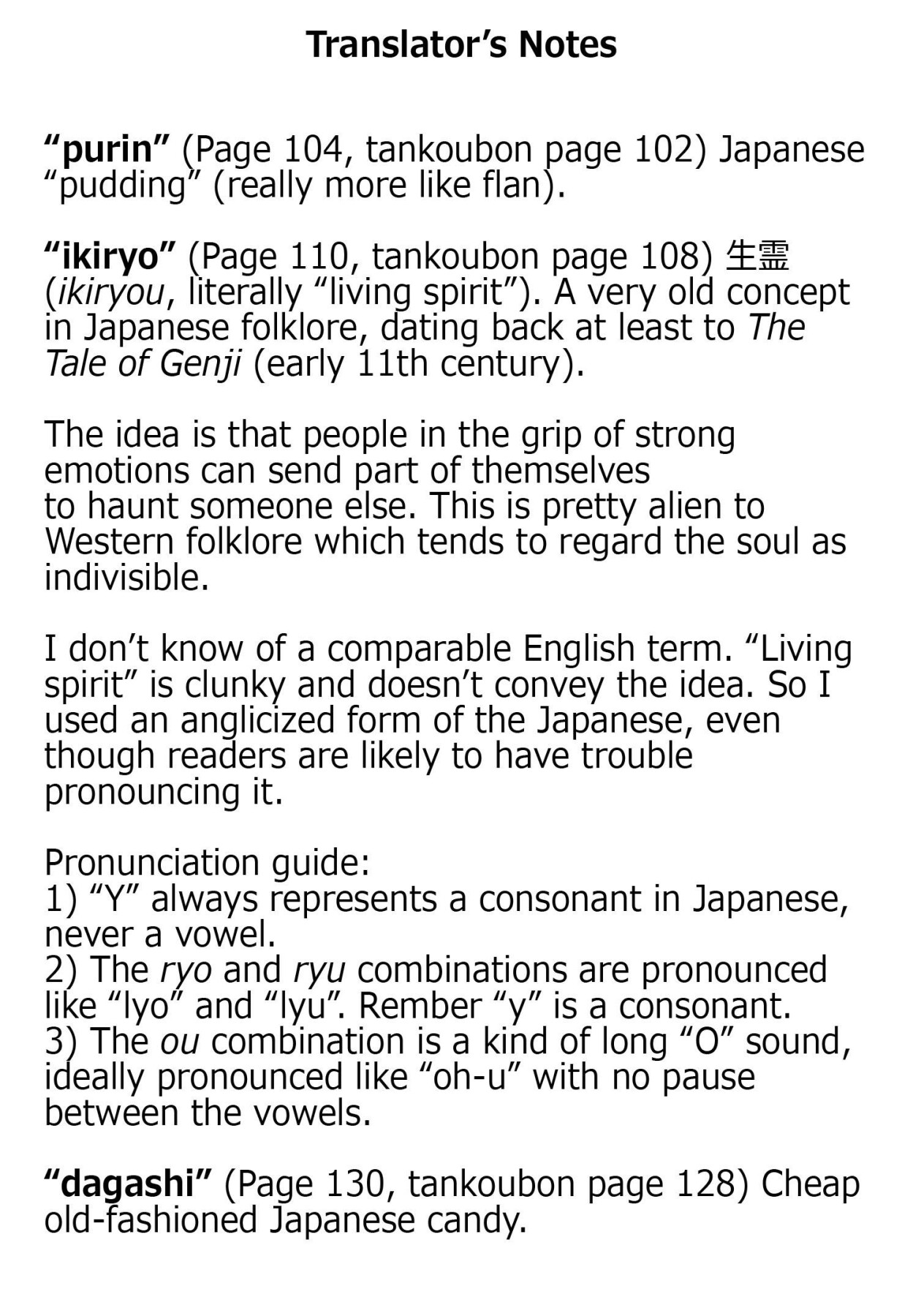 Hentai Manga Comic-My sister's secret-Read-130